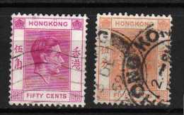 Hong Kong Y&T  N°  152 - 176   * Oblitéré - Oblitérés