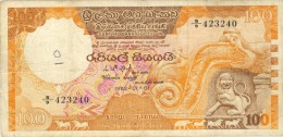 BILLET # SRI LANKA ( CEYLON ) # 1982 # PICK 76 # CENT ROUPIES # CIRCULE # - Sri Lanka