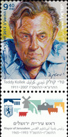 ISRAEL..2012..Michel # 2300...Teddy Kollek...MNH. - Unused Stamps (with Tabs)