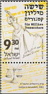 ISRAEL..2012..Michel # 2264...Justice In Jerusalem 1961...MNH. - Nuevos (con Tab)