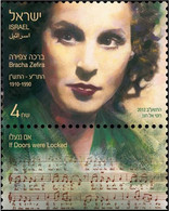 ISRAEL..2012..Michel # 2267...Pioneering Women - Bracha Zefira...MNH. - Unused Stamps (with Tabs)
