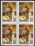 Yugoslavia 2002 750th Anniversary Of The Moraca Monastery, Frescos, St. John, Religion, Christianity, Block Of 4 MNH - Quadri