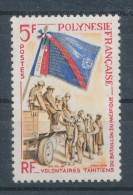 1964. France - Polynesien   :) - Otros & Sin Clasificación