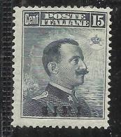 COLONIE ITALIANE EGEO 1912 SIMI 15 CENTESIMI MH - Aegean (Simi)