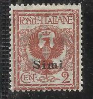 COLONIE ITALIANE EGEO 1912 SIMI SOPRASTAMPATO D'ITALIA ITALY OVERPRINTED CENT. 2 CENTESIMI MNH - Egée (Simi)