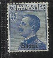 COLONIE ITALIANE EGEO 1912 SIMI 25 CENTESIMI MLH BEN CENTRATO - Egée (Simi)