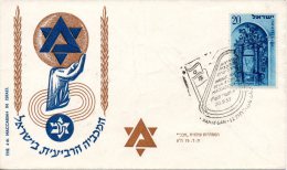 ISRAËL. N°68 Sur Enveloppe 1er Jour (FDC) De 1953. Nouvel An. - Judaika, Judentum