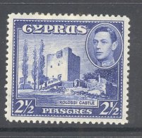 CYPRUS, 1938 2½Pi, Very Fine Light MM, Cat £42 - Cyprus (...-1960)