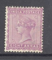 INDIA, 1882 8As Dull Mauve  (SG98) Very Fine MM, Cat £40 - 1882-1901 Imperio