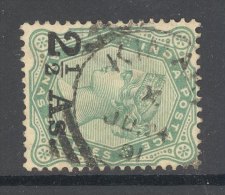 INDIA, Squared Circle Postmark KIMAR On QVictoria Stamp - 1882-1901 Empire