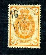 13879)  Russia 1902  Mi # 45y ~ Sc # 55 ~ ( Cat. $.35 ) Offers Welcome - Used Stamps