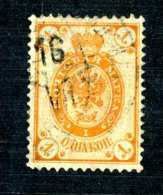 13879)  Russia 1902  Mi # 45y ~ Sc # 55 ~ ( Cat. $.35 ) Offers Welcome - Oblitérés