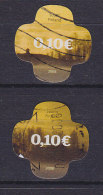 Finland 2008 Mi. 1886-87     0,10 € Schären - Oblitérés