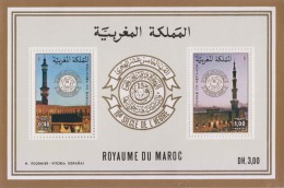 Holy Kaba, Mosque, MS MNH Maroc Condition As Scan - Mosquées & Synagogues