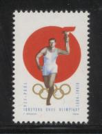 POLAND 1964 TOKYO OLYMPICS LABEL NHM CINDERELLA RUNNER TORCH OLYMPIC GAMES ATHLETICS - Altri & Non Classificati