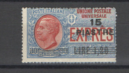 LEVANTE1922 ESPRESSO N. 1  ** MNH - Bureaux D'Europe & D'Asie