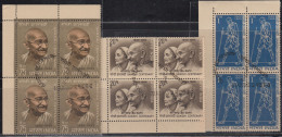 Delcampe - First Day Postmark On Mint Block Of 4, 3v Gandhi On Mint 1969, - Blocs-feuillets