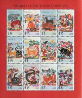 AR0270 Ghana 1998 Zodiac S/S(12) MNH - Perfins