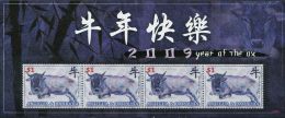 AR0278 Antigua Barbuda 2009 Year Of The Ox S/S(4) MNH - Perfins