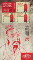 AR0287 Sierra Leone 2010 Han Emperor Liu Bang S/S(4) MNH - Perfins