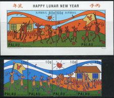 AR0325 Palau 1996 Lunar New Year Of The Rat 4v+S/S(2) MNH - Perforiert/Gezähnt