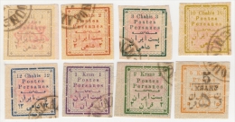 Stamps - Iran - Iran