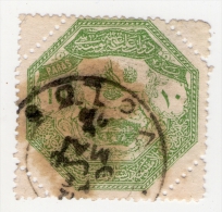 Stamps - Turkey - 1837-1914 Smyrne