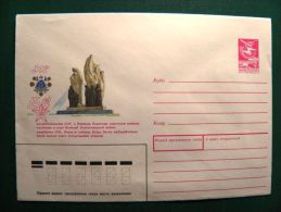 Postal Stationery Cover From USSR, Azerbaijan Monument - Azerbaïdjan