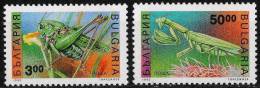 BULGARIA \ BULGARIE - 1992 - Insectes Serie Courant - 2v ** - Nuovi