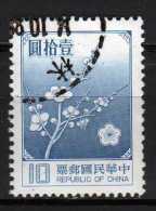 Formose  Y&T  N°  1237  * Oblitéré - Used Stamps