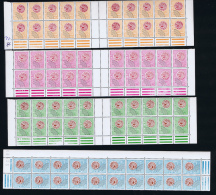 Part Sheets / Coins Datés, 4 Strips, MNH/**  Yv 134 - 136 Cat Value 180 Euro - 1964-1988