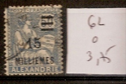 Alexandrie 62 Oblitéré Côte 3.75 € - Unused Stamps