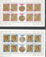 8.OCT.1965.. OLYMPIC GAMES,TOKYO  POLISH MEDAL WINNERS. MINT - Full Sheets