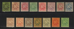GUINEE N° 18 à 32 * Centrages - Unused Stamps