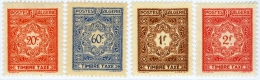 ALGERIA, COLONIA FRANCESE, FRENCH COLONY, SEGNATASSE, 1947, FRANCOBOLLI NUOVI (MLH*), Scott J35,J36,J37,J39 - Ongebruikt