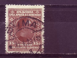 KING ALEXANDER-15 D-POSTMARK-RUMA-VOJVODINA-SERBIA-YUGOSLAVIA-1926 - Used Stamps