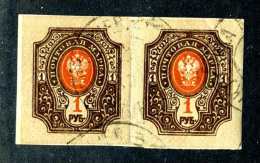 14169) Russia 1910  Mi #77B~ Sc #131  Used  Offers Welcome! - Gebruikt