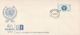 SOUTH AFRICA 1959  MICHEL NO: 258 FDC - FDC