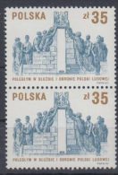 POLAND 1989 45 YEARS SERVING THE NATION MO MILITIA POLICE & SB SECRET POLICE PAIR NHM Gendarmerie Communism Socialism - Policia – Guardia Civil