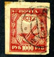 14283) Russia 1921  Mi #161x~ Sc #186 Used Offers Welcome! - Unused Stamps