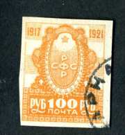 14304) Russia 1921  Mi #162~ Sc #188  Used Offers Welcome! - Gebraucht