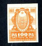 14307) Russia 1921  Mi #162~ Sc #188  Mint* Offers Welcome! - Ungebraucht