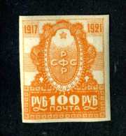 14310) Russia 1921  Mi #162~ Sc #188  Mint* Offers Welcome! - Neufs