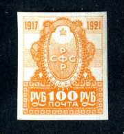 14311) Russia 1921  Mi #162~ Sc #188  Mint* Offers Welcome! - Ungebraucht