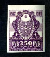 14316) Russia 1921  Mi #163~ Sc #189  M* Offers Welcome! - Neufs