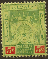 KELANTAN 1911 5c Arms SG 4 HM ZE37 - Kelantan