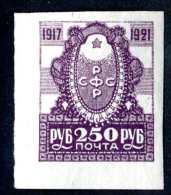 14324) Russia 1921  Mi #163~ Sc #189  M(*) Offers Welcome! - Neufs