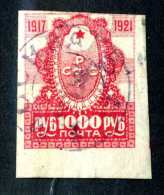 14331  Russia 1921  Mi #164~ Sc #190  Used Offers Welcome! - Usati