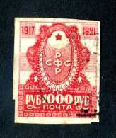 14332  Russia 1921  Mi #164~ Sc #190  Used Offers Welcome! - Gebraucht