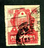 14334  Russia 1921  Mi #164~ Sc #190  Used Offers Welcome! - Oblitérés